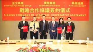 粵海廣南與正大-華燊發展簽戰略合作協議-共拓東南亞香港市場食品貿易業務
