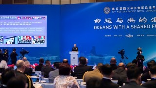 西太平洋海軍論壇年會在青島舉行-中方倡議共建命運與共的海洋