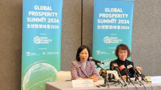 香港盛事-全球繁榮峰會-下月舉行-葉劉盼峰會成討論爭議性議題緩衝區