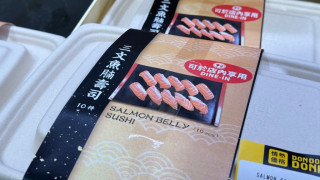 走塑-環境局解惑-超市壽司即使堂食也可用膠盒盛載