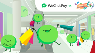 港人北上丨WeChat-Pay-HK乘車碼覆蓋內地15市-支持港幣掃碼付款