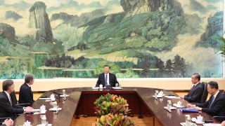 劉兆佳-布林肯訪華與中美關係