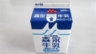 午餐飲下怪味牛奶-日本宮城逾500名中小學生肚瀉不適