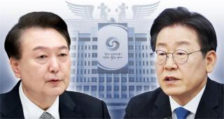 尹錫悅將與南韓最大在野黨黨首李在明會談-就任總統後首次