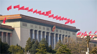 中共中央政治局舉行會議-決定七月召開二十屆三中全會