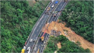 梅州高速塌方-事故增至24死-應急管理部工作小組赴現場指導