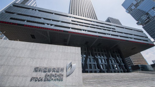 滬深交易所納入香港稅局認可名單-企業發債所付利息可扣減利得稅