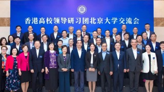 蔡若蓮訪京晤教育部長-將打造-留學香港-品牌貢獻國家