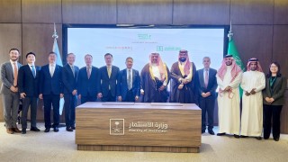 浙商銀行與沙特簽署合作備忘錄-天風國際-未來繼續推動中資國際合作