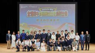 全港初中中國歷史文化問答比賽-萬六名學生參與-譚伯羽中學奪冠