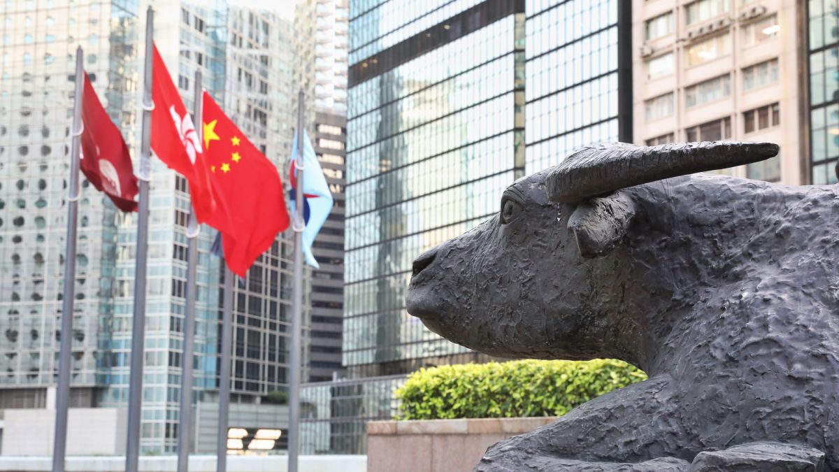 傳投資者以不同身分抽新股 FINI疑未能辨認重複認購