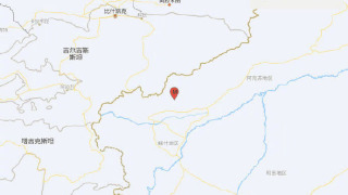 新疆阿圖什市發生5-2級地震-暫無人員傷亡報告