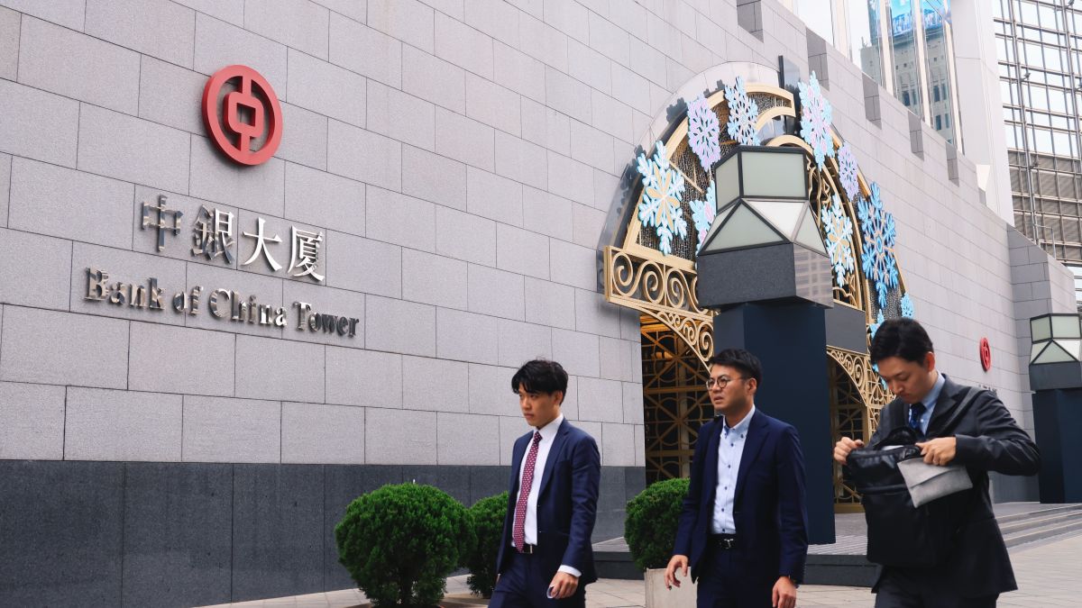黃金中央清算系統-中銀香港-順利完成多項關鍵業務-整體運作有序暢順