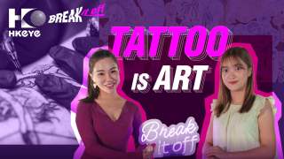 Break-it-off---Tattoo-provides-the-power-of-healing