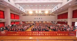 香港傑出家校義工頒獎禮隆重舉行-千名義工獲得嘉許