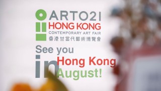 ART021當代藝術博覽會8月首度來港-聯動多個藝術地標舉行展覽活動
