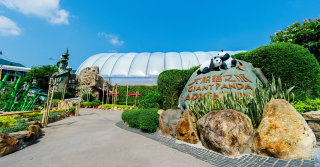 海洋公園將更新設施迎接大熊貓-料吸引新客源門票安排暫不變