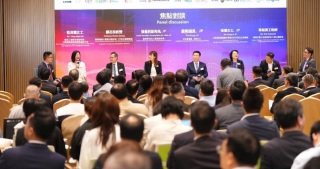 張曼莉出席-香港新質生產力-研討會-指本港具堅實基礎和獨特條件