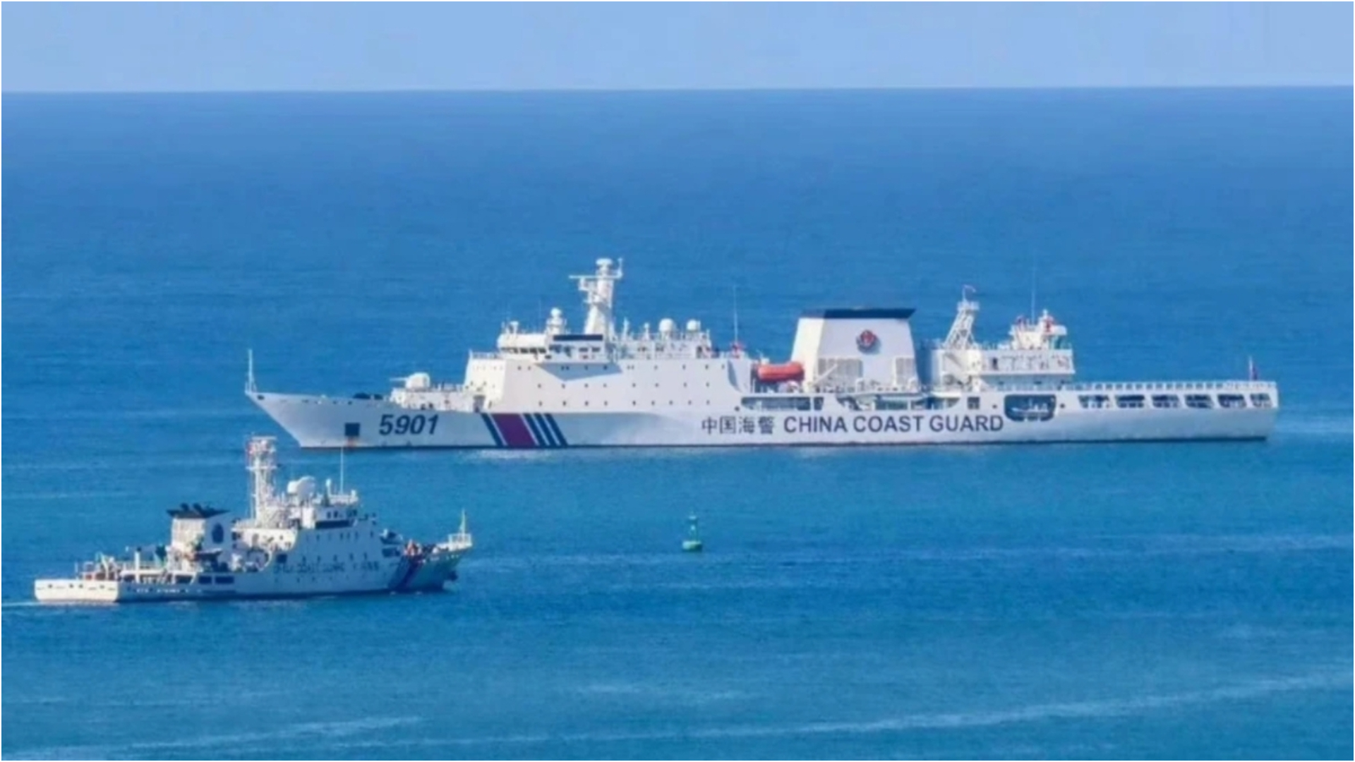 中國海警-出於人道主義允許菲方轉運傷員-警告停止侵權及炒作