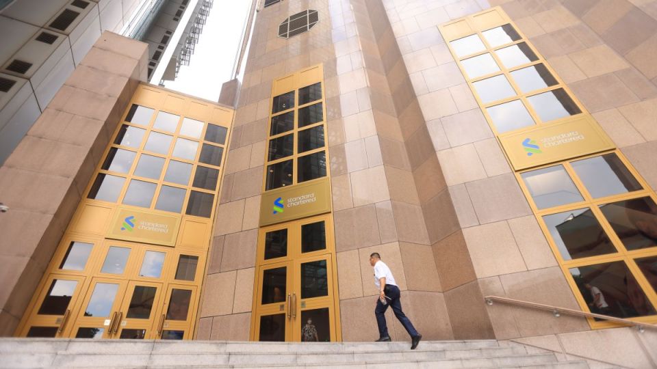 業績速遞丨渣打去年稅前多賺16--大增派息兼加碼回購15億美元