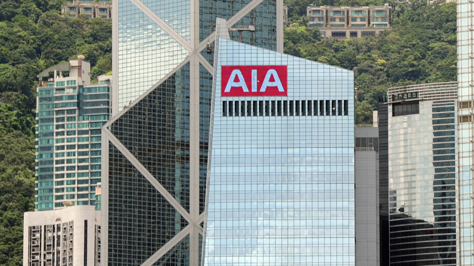 業績速遞丨友邦去年新業務價值創新高-末期息增一成-推17億美元回購