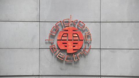 長和系放榜-電能全年多賺2-末期息2-04元-續物色新收購機會