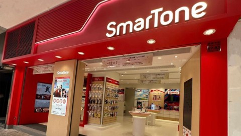 iPhone好賣搭救-數碼通中期多賺8--派息14-5仙