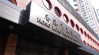 房屋供應-房協-2026-2027年度將推逾4000單位-研增三房戶型佔比至15