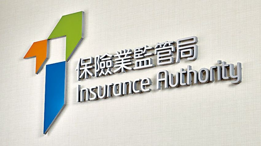 iPhone 17系列據報維持四款機型 17 Air為史上最薄iPhone 首部摺疊式蘋果手機即將面世?