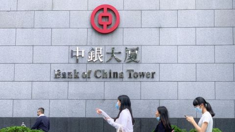 美國議息-中銀資管-聯儲局決策難度增-料美息維持一段時間