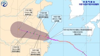 貝碧嘉今早登陸上海-成1949年以來登陸當地最強颱風