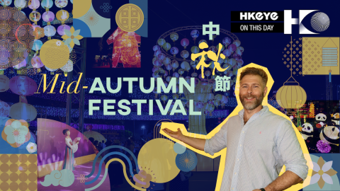 On-This-Day---Decorated-with-lights--reuniting-under-the-moon