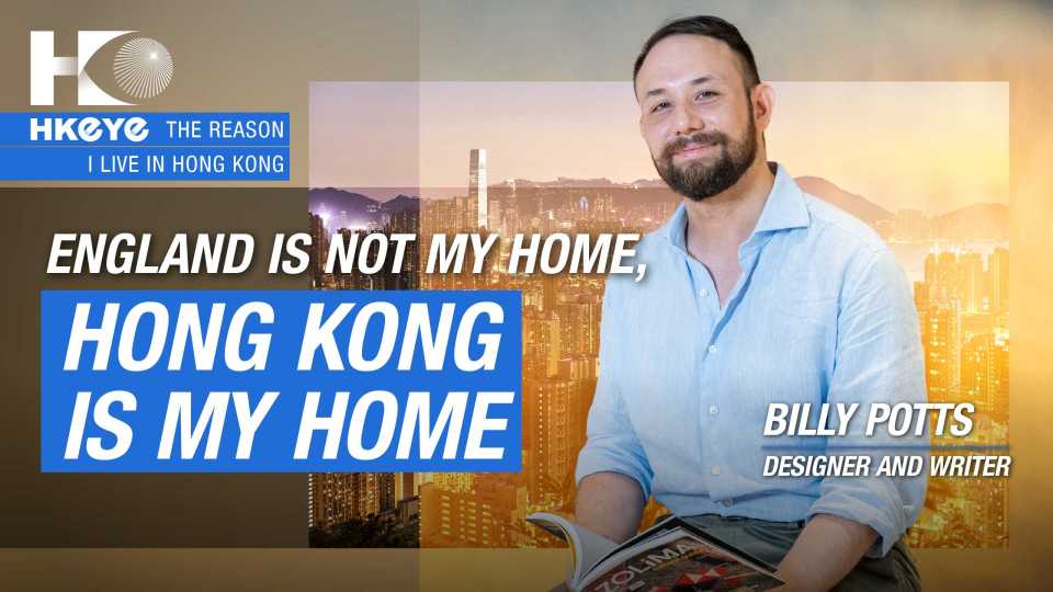 The-Reason-I-Live-in-HK---This-cosmopolitan-is-full-of-design