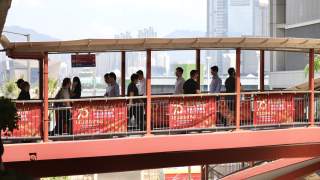 韓成科-75年崢嶸歲月鑄就輝煌-國家新征程香港改革新機遇
