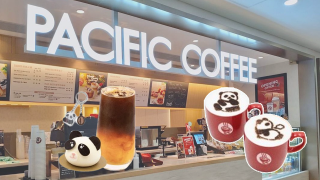 國慶飲食優惠-Pacific-Coffee指定手調飲品買1送1-推熊貓主題套餐送可愛鎖匙扣