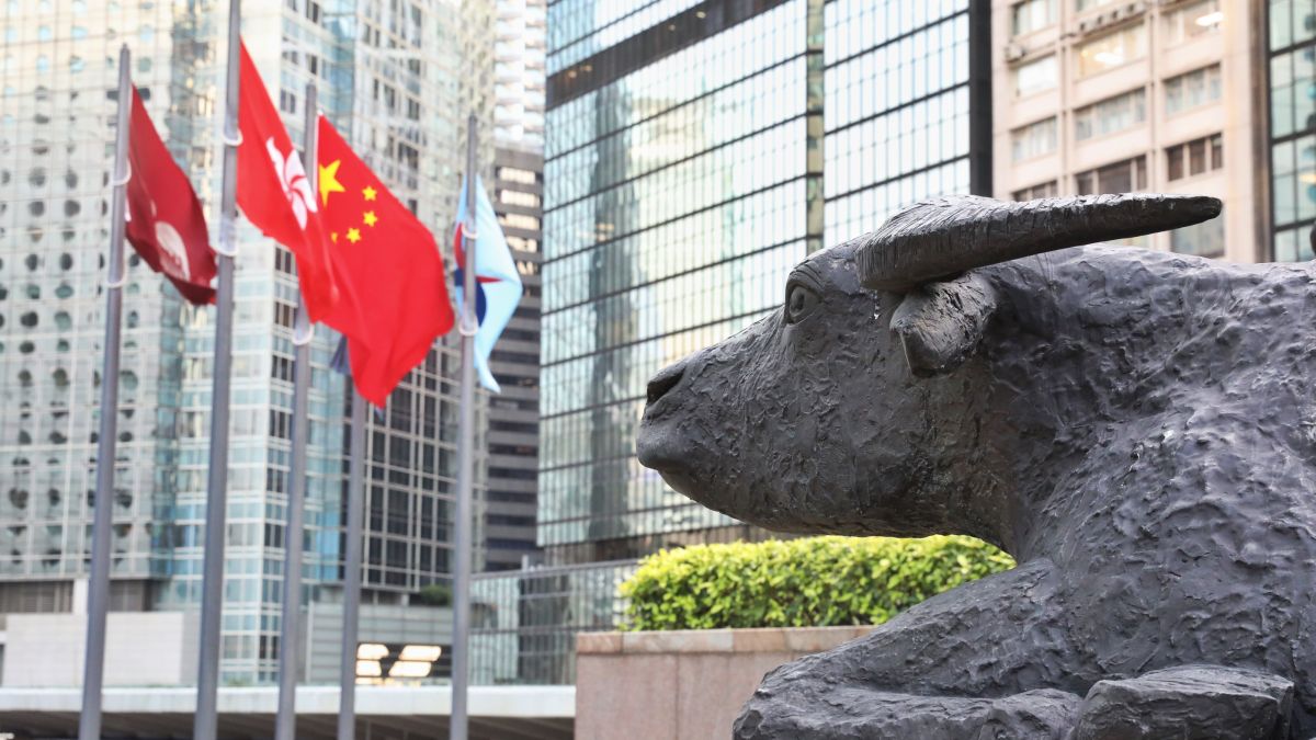 異動股丨中國投融資擬委李小加為董事 股價曾飆1.5倍