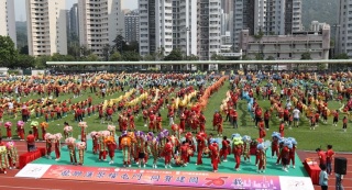 國慶75周年-有片-2000名師生屯門舞動龍獅賀國慶-展現愛國愛港愛區精神