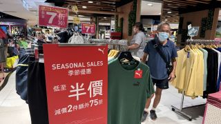 本港經濟丨8月零售額按年跌10-1-遜預期-連續六個月倒退