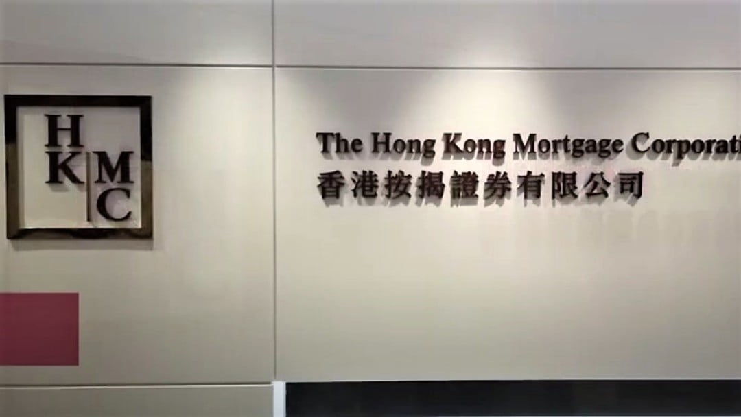 按證公司完成發行數碼債券籌120億-全球最大規模