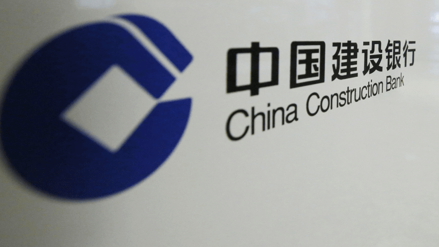 業績速遞丨中銀香港首季減值前經營溢利增近16% 派第一次中期息29仙