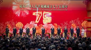 Chief-Executive-celebrates-National-Day