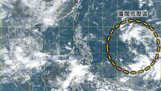 天文台發布颱風路徑圖-預料本周六打風-周五氣溫低見22度-相對濕度35-極乾燥