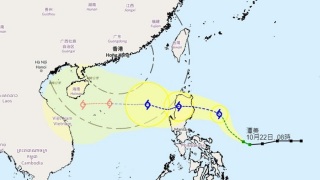 颱風殺到-潭美最快周四闖本港800公里範圍-天文台-或發一號信號