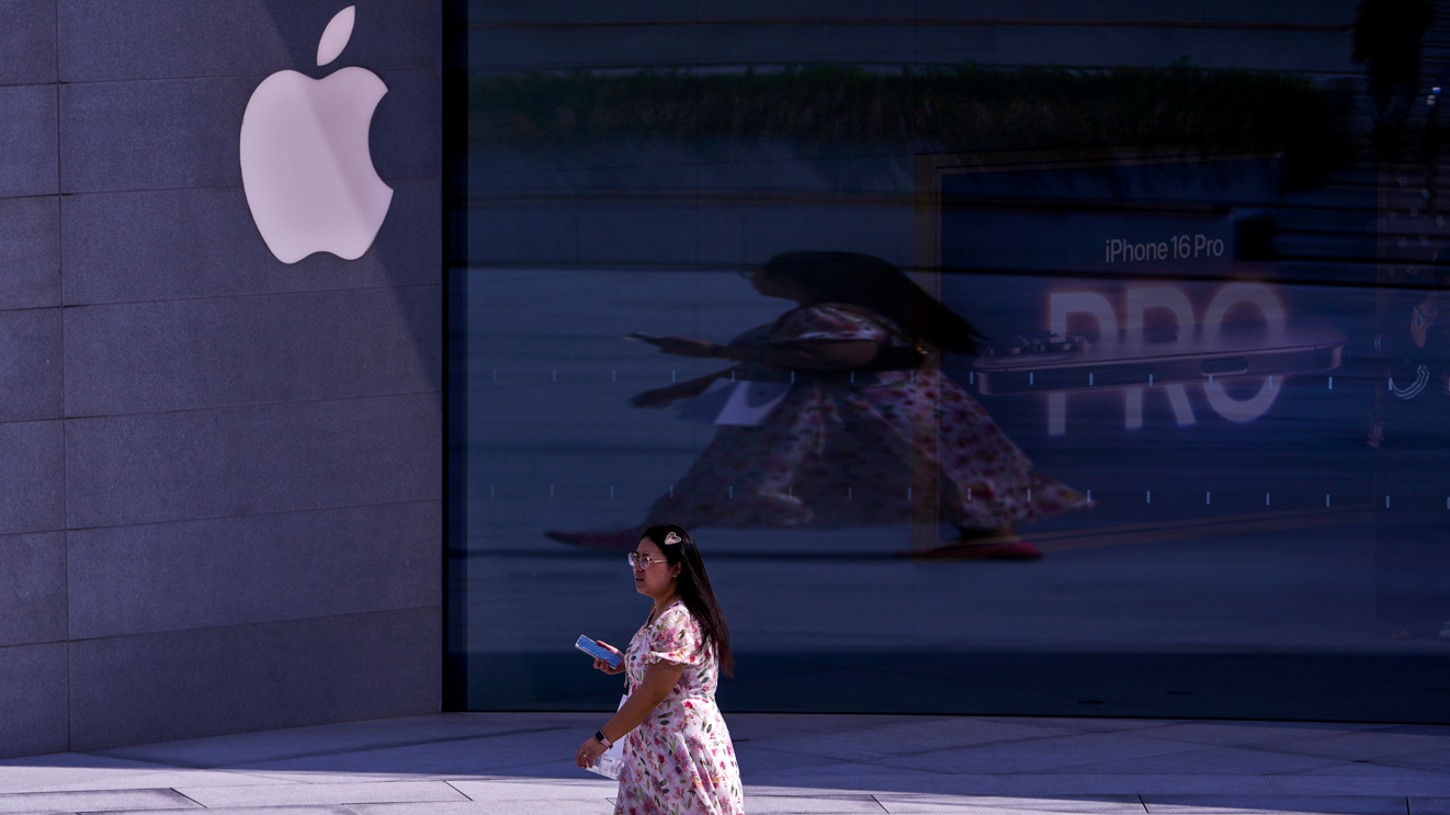 歐盟向蘋果Meta罰逾60億 白宮批經濟勒索 歐盟向蘋果Meta罰逾60億 白宮批經濟勒索