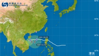 颱風迫近-天文台-早上10時40分改掛三號風球-料本港今日風勢逐漸增強