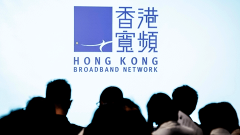 業績速遞-香港寬頻全年多賺19倍-股息增至18-9仙