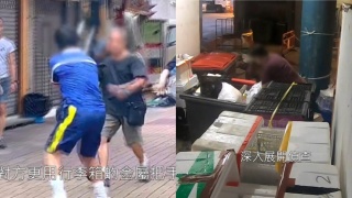 東張西望-揭無良攤販執垃圾房食物出售-攝影師被打傷入院