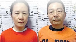 金融詐騙-一名港人遭中方通緝在菲律賓被捕將遣返-案件涉5900萬人民幣