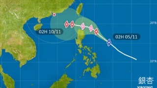 天文台指銀杏將升格強颱風-周日或迫近本港400公里範圍