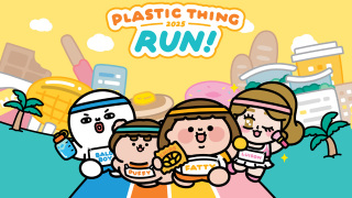 PLASTIC-THING-RUN為食妹主題跑3月科學園開跑-早鳥優惠送跑鞋袋-11月14日公開報名